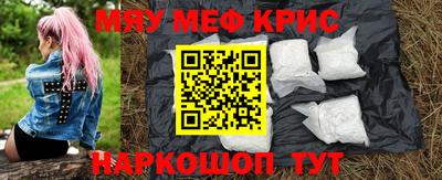 СК Краснокаменск