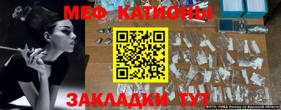 ALPHA-PVP Краснодар