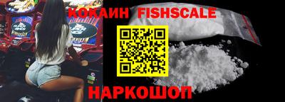 СК Краснокаменск