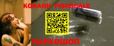 ALPHA-PVP Краснодар
