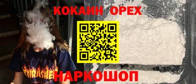 хмурый Краснознаменск