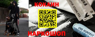 хмурый Краснознаменск