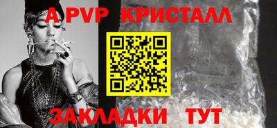 хмурый Краснознаменск