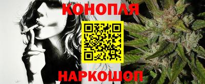 ALPHA-PVP Краснодар