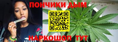 СК Краснокаменск