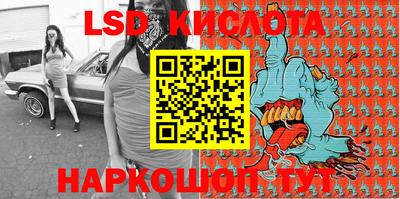 хмурый Краснознаменск