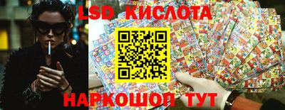 хмурый Краснознаменск