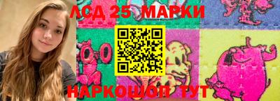 ALPHA-PVP Краснодар