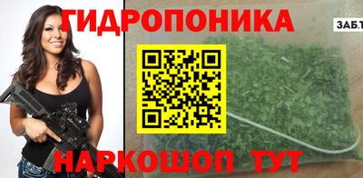 хмурый Краснознаменск