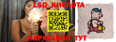 хмурый Краснознаменск