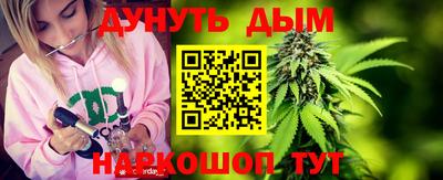 ALPHA-PVP Краснодар