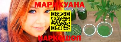 ALPHA-PVP Краснодар