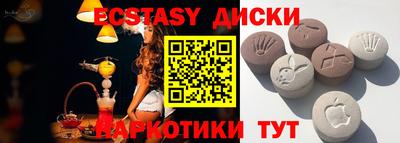 хмурый Краснознаменск