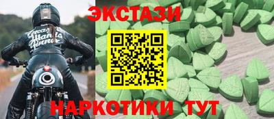 хмурый Краснознаменск