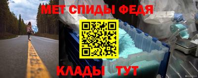 хмурый Краснознаменск