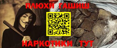 хмурый Краснознаменск