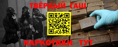 хмурый Краснознаменск