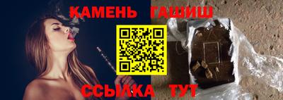 ALPHA-PVP Краснодар