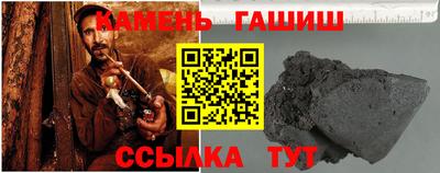 ALPHA-PVP Краснодар