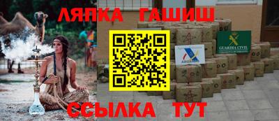 хмурый Краснознаменск