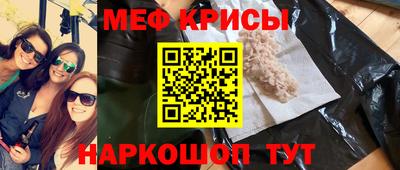 хмурый Краснознаменск