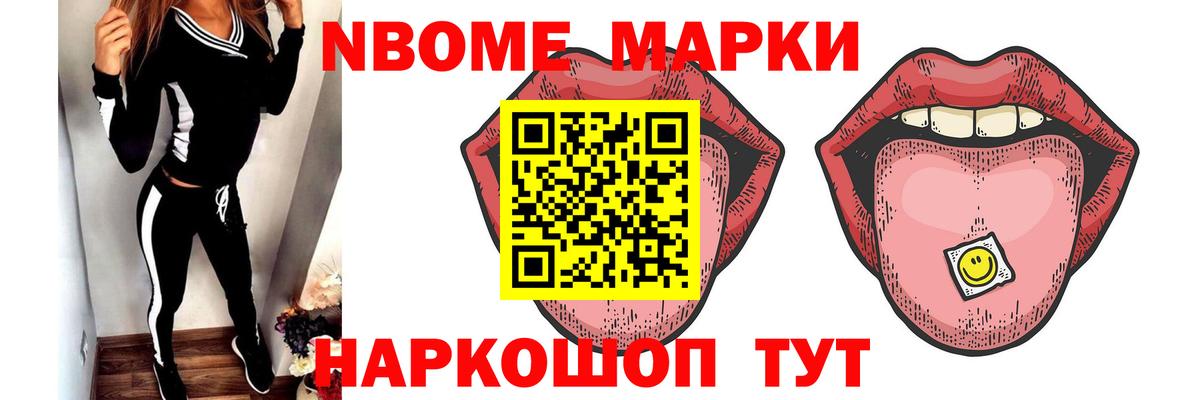 ЛСД экстази ecstasy Гусиноозёрск